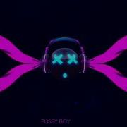 Егор Крид Pussy Boy Slowed