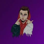 Humansuit Prod By Presco Lucci Cakeboy Минус Скачать С Басом