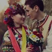 Чорні Коси Білі Лєнти