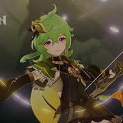 Character Demo Collei Sprout In The Thicket Genshin Impact