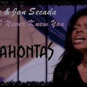 Shanice Jon Secada If I Never