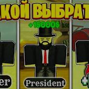 Любимый Мой Класс