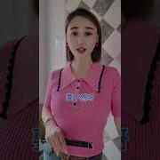 内涵段子