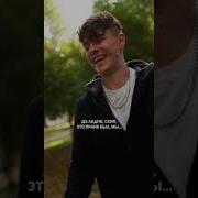 Таких Друзей За Х На Х И В Музей