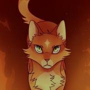 Animator Tribute Warrior Cats