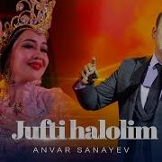Бизни Бировлардан Не Камимиз Бор