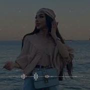 Хеди Хеди Ремикс