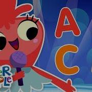 Alphabet Song Super