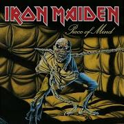 Iron Maiden Quest For Fire