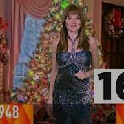 Лилия Ветлицкая Счастливый Час 05 01 16