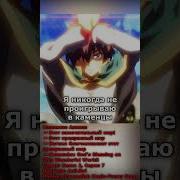Этот Замечательный Мир