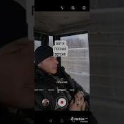 Пусть Бог Тебя Простит
