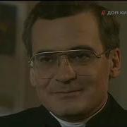 В Ожидании Элизабет
