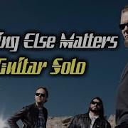 Nothing Else Matters Solo Backing Track