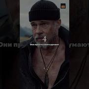 Фраза Кошелек Или Жизнь
