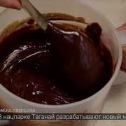 Имбирь Корень Здоровья Красоты И Долголетия