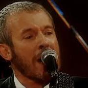 Три Окна Live Машина Времени Камерный Оркестр Kremlin