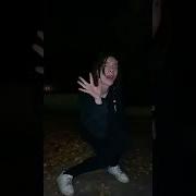 Бегу К Тебе Пупсик