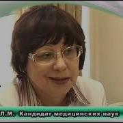 Анатолий Ситель Соло Для Позвоночника