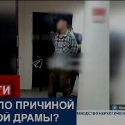 Девушка Казашка