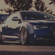 Archi Вера Внутри Remix Reverb Slowed Bass Boost