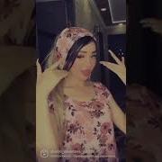 Шахло Давлатова Нола Кунам Намеша