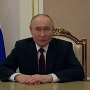 Поздравление Медицинскому Работнику От Путина