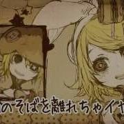 ワンダーガールとラビリンスゲート Ia