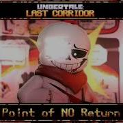 After Tale Sans Theme