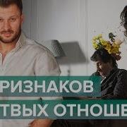 2015 10 30 Счастливая Семейная Жизнь