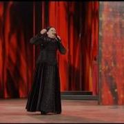 Елена Блемберус Где Же Ты Будешь Скачать