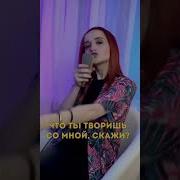 Даниэла Устинова Animals Maroon