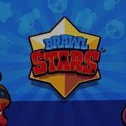 Old Brawl Stars Ost Battle 2