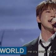 Hwang Chi Yeul A Daily Song