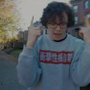 Ridin Round Town Jack Harlow