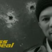 1999 Feat Sadat X Common