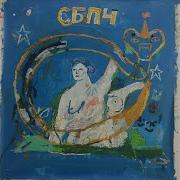 17 05 Feat Наадя Самое Большое Простое Число
