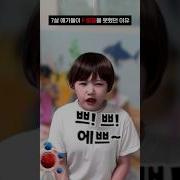 미스티 그거면 돼