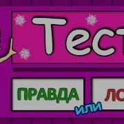 200 Развивающих Игр И Упражнений От Рождения До Школы