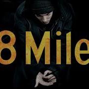 Beat From 8 Mile