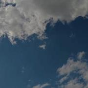 В Небе Плывут Белые Облака
