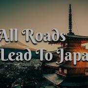 Tosama Beats All Roads Lead To Japan