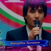 34 Жасурбек Хотамов