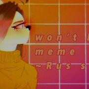 Won T Bite Meme Перевод