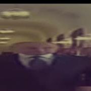 Владимир Путин Bass Boosted