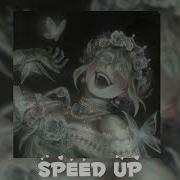 Арлекино Алла Пугачева Speed Up