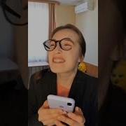Лена Отличница