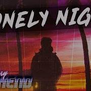 Fury Weekend Lonely Night