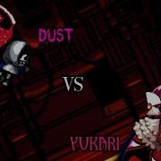 Dust Sans Vs Touhou