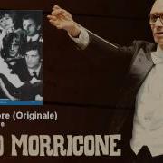 Croce D Amore Ennio Morricone